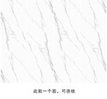 Lastra bianca calda 800*2600mm del marmo di Carrara delle mattonelle del pavimento e della parete del marmo di Calacatta di buona qualità di vendite delle mattonelle moderne della porcellana