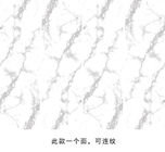 La lastra moderna delle mattonelle della porcellana di vendita calda piastrella Carrara che naturale la parete ceramica bianca piastrella le intere piastrelle per pavimento di marmo 32&quot; *104»