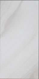 piastrella per pavimento di sguardo del marmo 3d, mattonelle beige 1200x600 millimetro della porcellana dell'agata