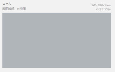 Pavimento pieno Porcelain160*320cm del corpo di Matte Gray Rustic Floor Tiles Matte di vendita del salone della porcellana calda del marmo
