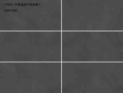 Mattonelle di Matte Black Ceramic Tile Textured Microcement- Marmorino e colore nero dell'installazione